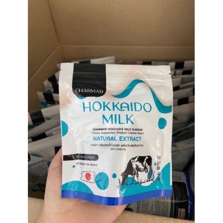 ถูกแท้ส่งไว โปรตีนนมผอม นมฮอกไกโด ชาร์มาร์ Hokkaido Milk คุมหิว แท้100