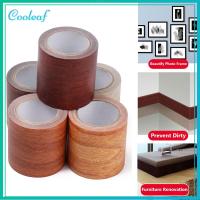 COOLEAF 5M/Roll พื้น เส้นรอบวง เทปพันท่อ เทป ลายไม้ ซ่อมแซม กาว