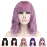 Soowee Synthetic Short Kinky Curly Bobo Wig Afro Hair Violet Cosplay Wigs with Bangs Costume Headwear for Girl Wig  Hair Extensions Pads