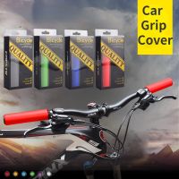 2pcs Soft Silicone Anti-slip Bicycle Handlebar Grips Outdoor Road Bike Sponge Grips Cover Strong Support Grips Cycling Part Handlebars