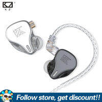 KZ DQ6 3DD แบบไดนามิก HIFI หูฟังเบสลดเสียงรบกวนความละเอียดสูงกีฬาหูฟัง2Pin 0.75มม.ที่ถอดออกได้เสียงคุณภาพสูงชุดหูฟังโทรศัพท์มือถือคอมพิวเตอร์ MP3 MP4เครื่องเล่น Universal