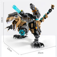 SY BLOCK Creativity Jurassic Dinosaur Animal Park World Building Blocks Diy Bricks Educational Toys for Children Gifts for Boys