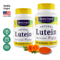 เฮลท์ตี้ ออริจินส์ ลูทีน 20 mg + ซีแซนทีน (60|180) เม็ด วิตามินตา Healthy Origins Lutein + Zeaxanthin / กินร่วมกับ แอสต้าแซนทีน บิลเบอร์รี่ ถังเช่า น้ำมันปลา โอเมก้า 3 กิงโกะ แปะก๊วย เมล็ดองุ่นสกัด เลซิติน ลูติน พิคโนจีนอล ขมิ้นชัน วิตามินซี