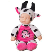 2020 New 23CM Plush Stuffed Toys Baby Dolls Reborn Colorful Sleep Doll Toy For Kids Sleep Kids Plush doll For Girl Toys Gift