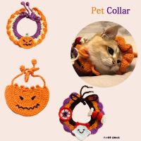 ┅❅▣ Halloween Pet Handmade Woven Collar Love Flower Necklace for Cat Dog Cute Jewelry Decorative Pet Collar