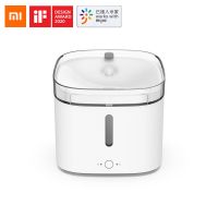 เสี่ยวซาน Xiaomi น้ำพุถังใส่น้ำดื่มที่มีก๊อกน้ำน้ำอัตโนมัติสำหรับสัตว์เลี้ยงระบบอัตโนมัติ,สุนัขแมวสัตว์เลี้ยงป้อนเครื่องดื่มไร้เสียงสำหรับ Xiaomi แอป Mijia