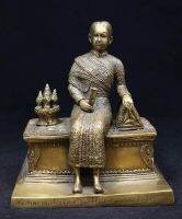 พระนางเรือล่ม สมเด็จพระนางเจ้าสุนันทากุมารีรัตน์ รุ่น2 วัดกู้ จ.นนทบุรี