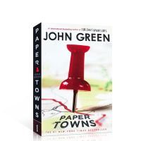 ภาษาอังกฤษต้นฉบับกระดาษเมืองบนกระดาษ City John Green John ฟิล์มสีเขียว Novel Book เยาวชนหลักและรองโรงเรียนอ่าน Extracurricular คำแนะนำภาษาอังกฤษโปรโมชั่นความสามารถ Legal หนังสือ