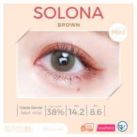 solona brown TATOTO lens