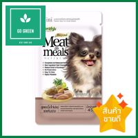 อาหารสุนัข JERHIGH MEAT AS MEALS CHICKEN &amp; LIVER 45 กรัมDRY DOG FOOD JERHIGH MEAT AS MEALS CHICKEN &amp; LIVER 45G **ทักแชทได้ค่ะ ยินดีบริการ**