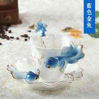 【Best-Selling】 Jumperjuser แฟชั่น Hand Crafted Porcelain Enamel Goldfish ถ้วยกาแฟพร้อมจานรองและช้อนชุดถ้วยชา Porcelain ของขวัญวันวาเลนไทน์