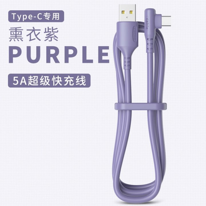 5a-super-fast-charging-elbow-cable-micro-usb-type-c-usb-data-cable-l-shape-charger-cabl-soft-silicone-cable-play-game-charge