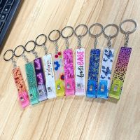 【VV】 Credit Card Debit Bank Grabber for ATM Keychain Cards Clip Nails Rings