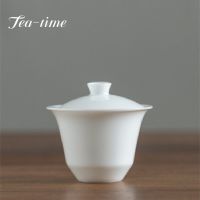 120ml Sweet White Porcelain Tea Tureen Thin Tire Magnolia Ceramic Hand Grab Tea Bowl Tea Maker Gaiwan Household Kung Fu Tea Set