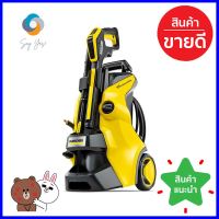 เครื่องฉีดน้ำ KARCHER K5 POWER CONTROL (INDUCTION MOTOR) 145 บาร์ 2100 วัตต์ELECTRIC PRESSURE WASHER KARCHER K5 POWER CONTROL (INDUCTION MOTOR) 145BARS 2100W **สามารถออกใบกำกับภาษีได้ค่ะ**