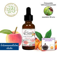 hHom น้ำมันหอมระเหย ออยโอโซน กลิ่น พีช Aroma Oil Ozone -  Peach 30ml.