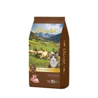 [โปรโมชั่นโหด] ส่งฟรี ส่งฟรี* อาหารแมว โอลิเวอร์ แคท รสแกะและข้าว 15 กก. / Oliver Cat Food Lamb And Rice Flavour 15 Kg