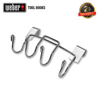 อุปกรณ์เตาปิ้งย่าง WEBER Tool hooks