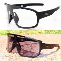 POC Brand aspire Cycling Sunglasses sports women Sport Mtb Mountain Bike Glasses Photochromic Eyewear Male Gafas ciclismo Cycling Sunglasses