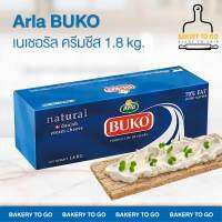 Bakery to Go : อาร์ลา บูโก้ เนเจอรัล เดนิชครีมชีส Arla Bugo Natural Danish Cream Cheese 1.8 kg. (ฟรี! จัดส่งแช่เย็น)