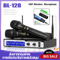 BL-128 ไมโครโฟนไร้สายแบบใช้มือถือโลหะดั้งเดิม 2 ช่อง UHF ไมโครโฟนไร้สายระดับมืออาชีพล่าสุดพร้อมฟังก์ชั่นการชาร์จและ FM ปุ่มเดียว  ori