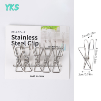 ?【Lowest price】YKS 5pcs Long Tail CLIP hanger พร้อมตะขออบแห้งเสื้อผ้าหลายฟังก์ชั่นตะขอยาว