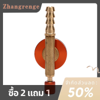 zhangrenge?Cheap? ตู้นิรภัยกลางแจ้งชาร์จอะแดปเตอร์วาล์วพองสำหรับถังแบน liquefied