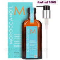 ? Moroccanoil Treatment ? ขนาด 100ml. สูตร Original ทรีทเมนท์ บำรุงผม แห้งเสีย ทำให้มีนํ้าหนัก ?พร้อมส่งจากไทย?