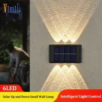 Vimite ไฟทางเดิน ไฟสวน ไฟติดผนังรั้วบ้าน LED พลังงานแสงอาทิตย์ โซล่าเซลล์ Solar Wall Light ไฟอัตโนมัติ ไฟหน้าบ้าน โคมไฟติดผนัง