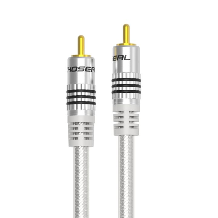 choseal-qs6771-rca-subwoofer-speaker-cable-digital-coaxial-audio-cable