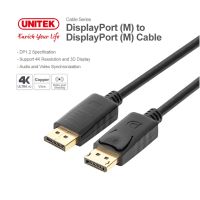 UNITEK สาย DISPLAY PORT MALE TO MALE รุ่น Y-C607BK สายยาว 1.5 เมตร