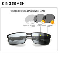 KINGSEVEN แฟชั่น Photochromic แว่นตากันแดดผู้ชายผู้หญิง Chameleon Polarized Pilot แว่นตากันแดด Anti-Glare ขับรถแว่นตา UV400