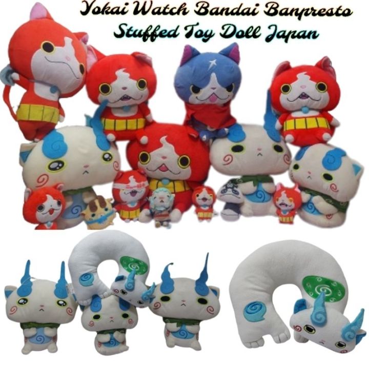 Yo-kai Watch Plush Figures Komasan 