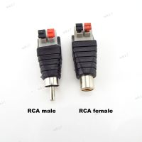 DC plug A/V Cable to Audio RCA Male Female M/F Connector Adapter Jack Quick Plug Speaker Wire Press Terminal For CCTV 17TH