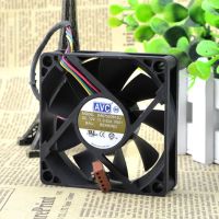 Original AVC 7520 12V 0.52A 4-wire double bead cooling fan DA07520B12U