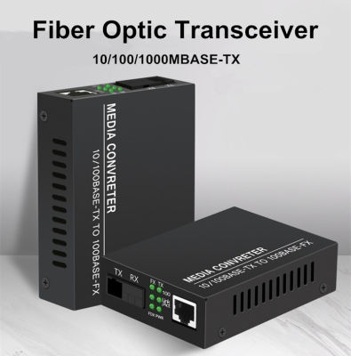 ตัวแปลงไฟเบอร์ Gigabit Fiber optical media converter 100/1000Mbps เครื่องรับส่งสัญญาณไฟเบอร์ออปติก Single Mode Single Fiber SC