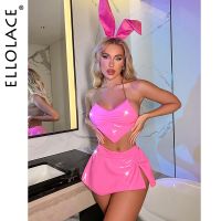 〖Gesh department store〗Sexy Bunny Latex Lingerie