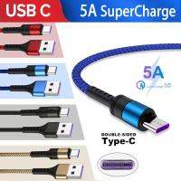 สายชาร์จไนลอนชนิดรวดเร็วเข้ากันได้กับหัวเว่ย3.0สูง5A USB สำหรับการชาร์จเข้ากันได้กับที่ชาร์จแบตเตอรี่โทรศัพท์ตัว C