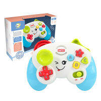 ProudNada Toys ของเล่นเด็ก จอยสติ๊ก ของเล่นเสริมพัฒนาการ(มี 2 สี ให้เลือก) GAME CONTROLLER NO.QF366-035