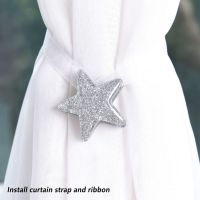 【cw】 Acrylic Star Shape Tieback Portable Replacing Decorative Glossy Bedroom Living Room Curtain Buckle Holder Ornament ！