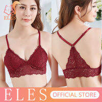 ELES ใหม่แฟชั่นลูกไม้ Deep V Bra สำหรับผู้หญิงความงามกลับชุดชั้นในไร้สาย Bralette บางนุ่ม Push Up Brassiere