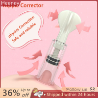 ? Heeney หัวนมแก้ไข niplette PULLER ปั๊มดูดหัวนม SHIELD Sucker Corrector