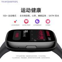 ☃☽✠ Millet Redmi watch3 youth version of red rice smart watch high-definition screen bluetooth phone 12 days life