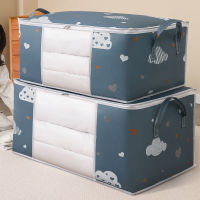 【2023】Big Capacity Quilt Clothes Storage Bag Duvet Blanket Sorting Bags Dustproof Closet Under-Bed Storage Moisture Proof Organizer ！ 1