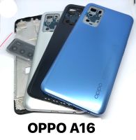 อะไหล่บอดี้ OPPO A16