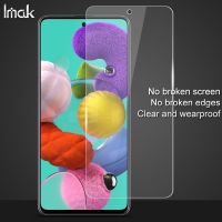 Original Imak Samsung Galaxy A51 Screen Protector Soft Nano Anti-Explosion Film Film Ultra thin