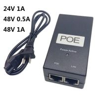 อะแดปเตอร์อินเจคเตอร์ Poe 24V 48 V 0.5A 1A กล้องวงจรปิดอีเทอร์เน็ต12 24 48โวลต์500Ma 1000Ma สำหรับกล้อง IP