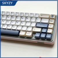 ~ 141 คีย์ GMK Soyamilk Keycaps MDA Profile PBT Dye Sub เชิงกล คีย์บอร์ด Keycap