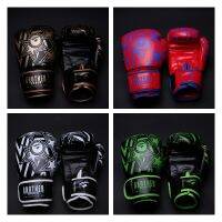 High Beauty Sanda Childrens Fist Set Male And Female Free Fighting Training Thai Sandbag Boxing Suitable For Gloves