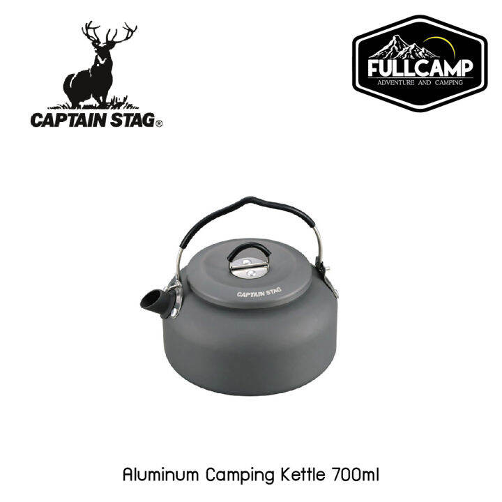 Captain Stag Aluminum Camping Kettle Lazada.co.th